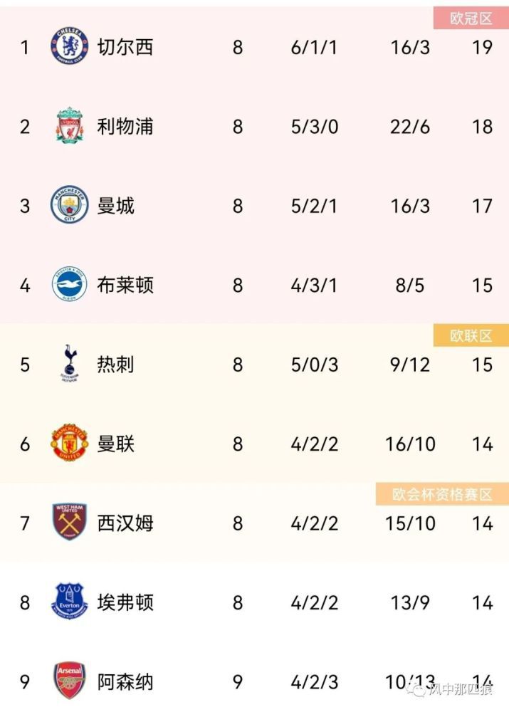 国产综合视频在线